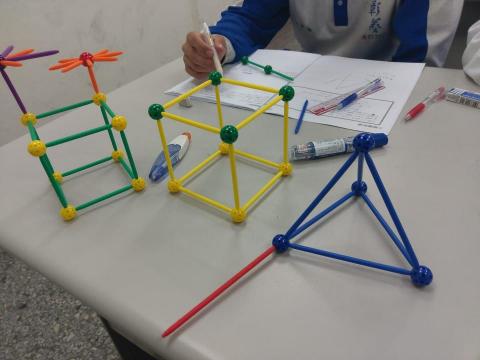 數學家教 - 李老師 - 空間概念不好的學生 適合的教具