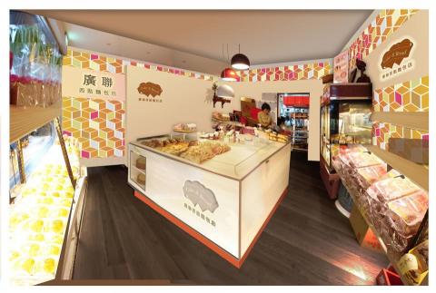 RODSGN 理典設計 - 店面門市設計