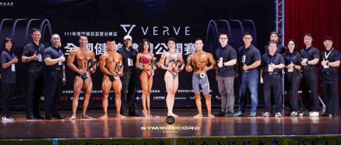 劉明毅 - 2022台健盃全場總冠軍