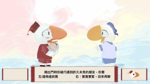 鬼木光spazo - 繪本風格