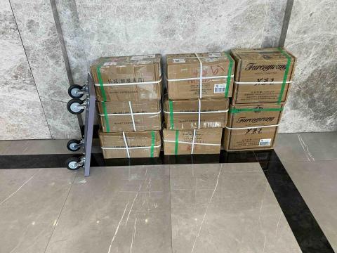 請上網打關鍵字  極遞聯合運輸中心  點FB+賴聯繫 - 台南-台北