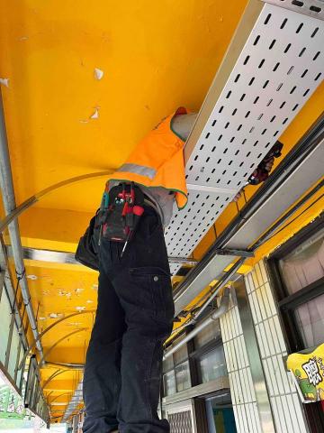 桓茂工程有限公司 - 