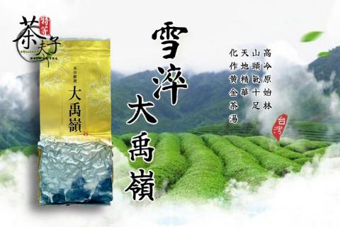 P.K平面設計 - 海報設計