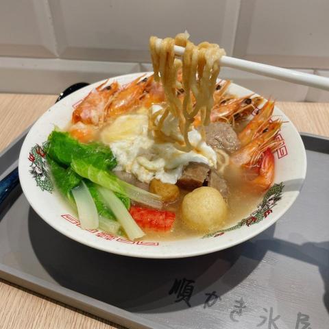 崔普小哀 - 阿順冰菓室