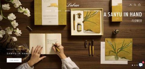 陳昶廷 - Laban Pen 官網（購物結合形象網站）
（鋼筆品牌）