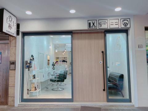 明鴻工程-Aaron - 