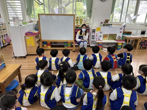 君堤 - 實習時的試教(中平)