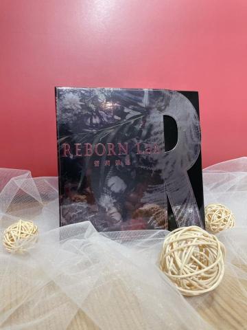 崔普小哀 - REBORN LAB 蕾莉蒙恩