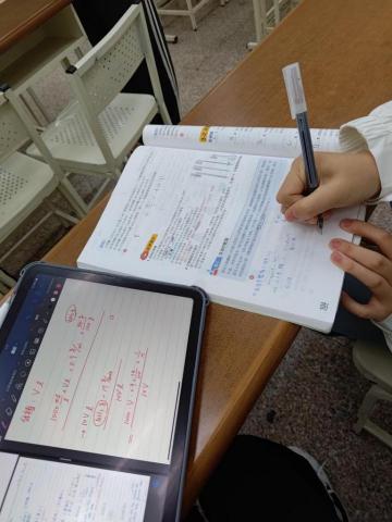 DengYJ  - 教學過程