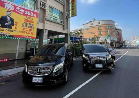 台灣領隊阿軍車隊 - 