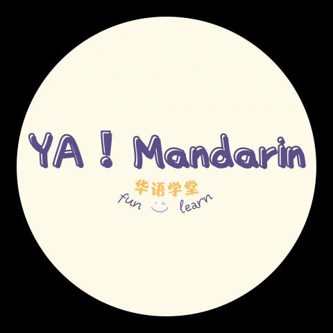 提供排版ppt服務的專家童小姐