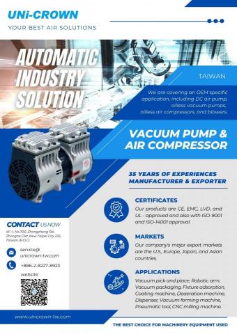 Rico - 海外市場的DM設計