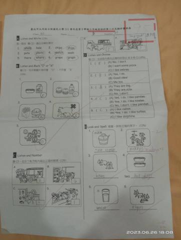 張麗文 - 三年級學生教授兩個月，從不及格到95分。每週二小時上課。學生願意調整學習態度。