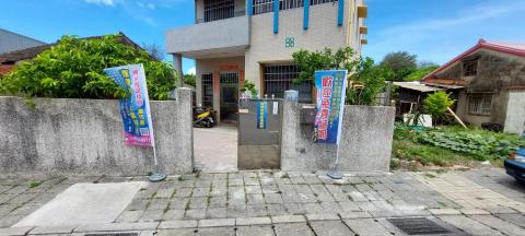 台南鑫傳地政士事務所(詹代書) - 鑫傳地政士事務所 台南鑫傳地政士事務所(詹代書) - 鑫傳地政士事務所