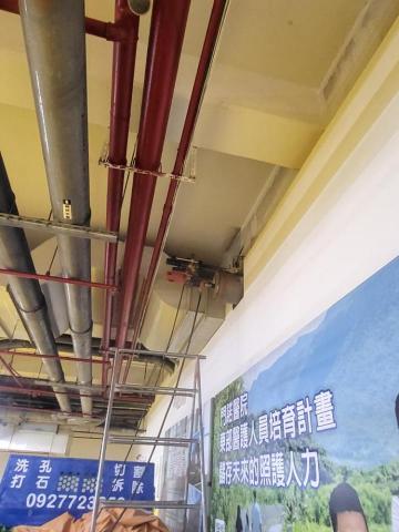 信旺工程行 - 牆壁鑽孔