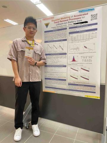 吳竣楷 - 參與個人研究主題海報展 吳竣楷 - 參與個人研究主題海報展