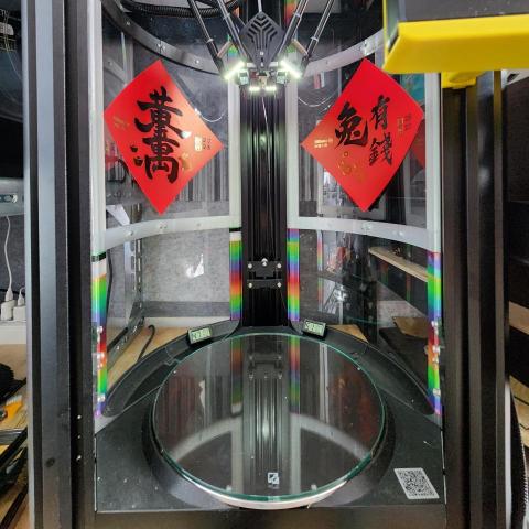 提供3d列印光固化服務的專家陳信甫