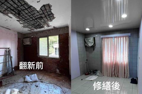 佶緯工程有限公司 - 