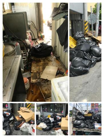 永新清潔 - 垃圾清運
（整理前）