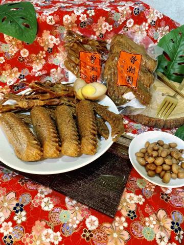 崔普小哀 - 曾湘園 眷村滷味