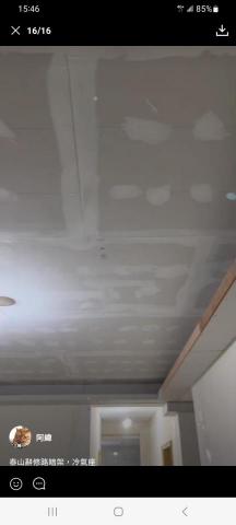 緯誠工程行，輕隔間。天花。防火建材居家隔間，天花 - 間照
