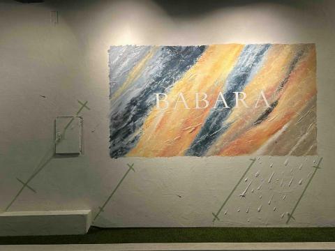 1200km動物精緻壁畫 -  1200km動物精緻壁畫 -