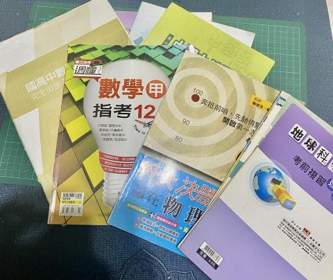 李晨 David - 基礎課程教材用書