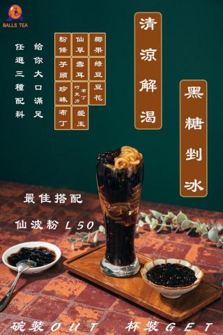 Syuan - 文宣製作