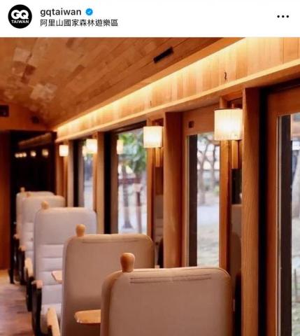 睿奇燈光工程有限公司 - 阿里山小火車燈具