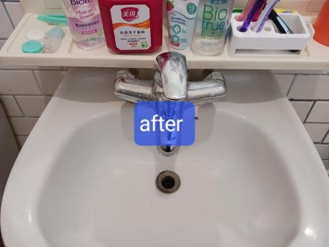 日光清潔個人工作室 - 