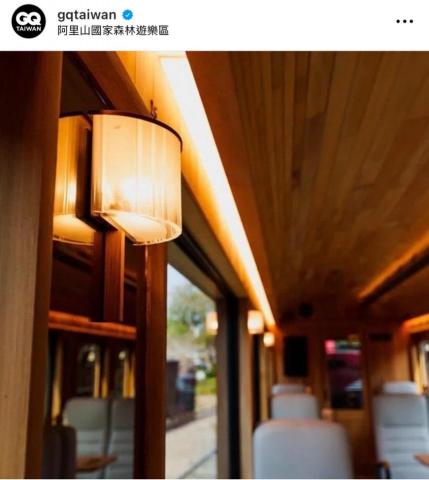 睿奇燈光工程有限公司 - 阿里山小火車燈具