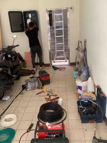 奕晟國際工程股份有限公司 - 