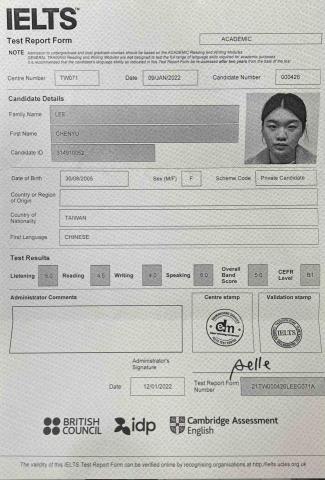 李宸妤 - 雅思考試成績