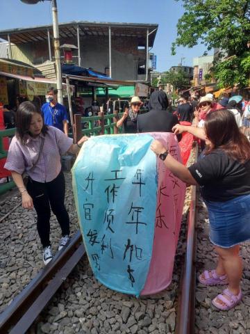 劉孟珉 - 台北一日遊