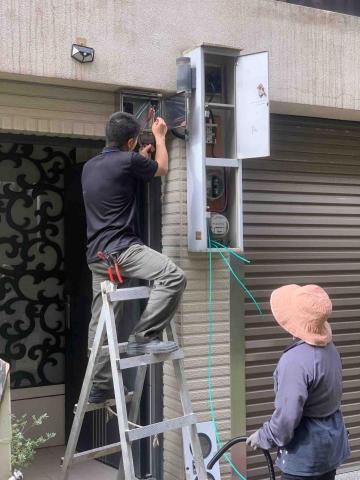 奕晟國際工程股份有限公司 - 