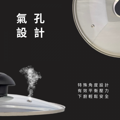 曼巴行銷設計 - 底