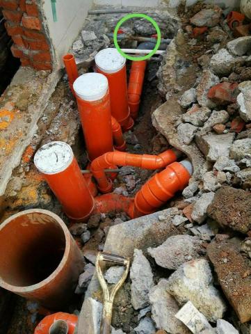 真便宜水電行 - 