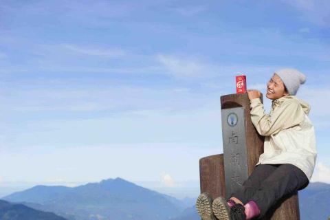 葉庭儀 - 我的興趣是登山