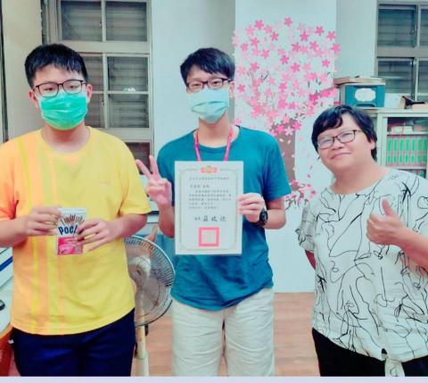 李睿哲 - 108-2 實踐國中華語文一對一輔導課程