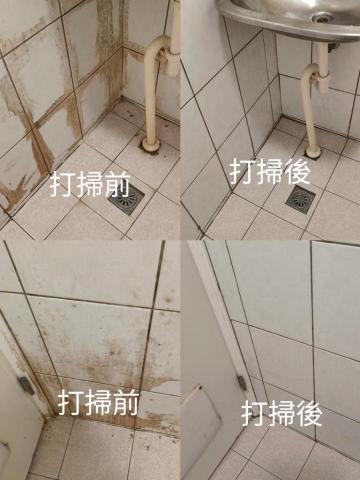 三姐妹清潔團隊 - 宜蘭學生退租打掃成果