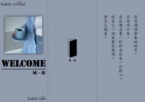 黃靖珍 - DM設計