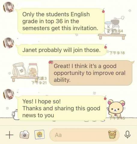 Gina - 高中英文家教，家長回饋