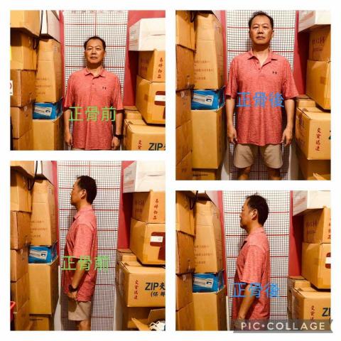 知足見康手足浴館 - 傳統整復前後對照，調理體態歪斜，骨不正百病生。