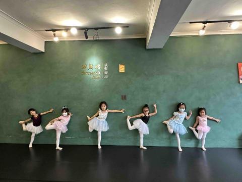 吳阿寶 - 幼兒芭蕾舞蹈教學