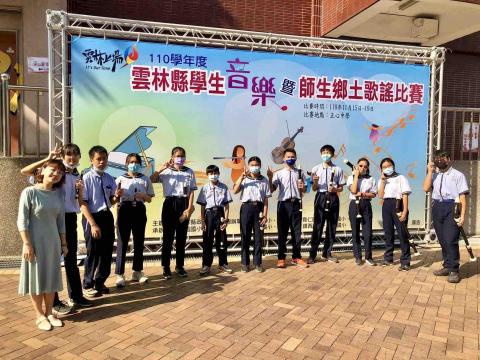 華欣老師鋼琴/樂理教學 - 2021年帶領褒忠國中參加雲林縣音樂比賽獲得優等成績