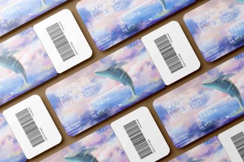 參言倆語 -  參言倆語 -