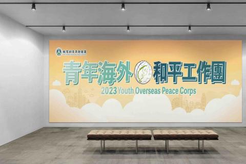 參言倆語 -  參言倆語 -