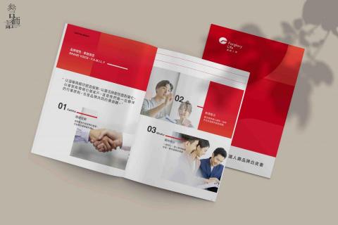 參言倆語 -  參言倆語 -