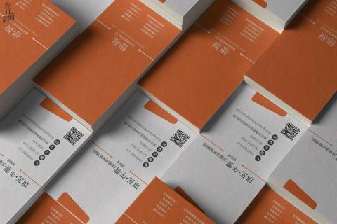 參言倆語 -  參言倆語 -