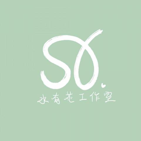 Syling - Logo發想設計
